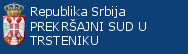 Prekršajni sud u Trsteniku
